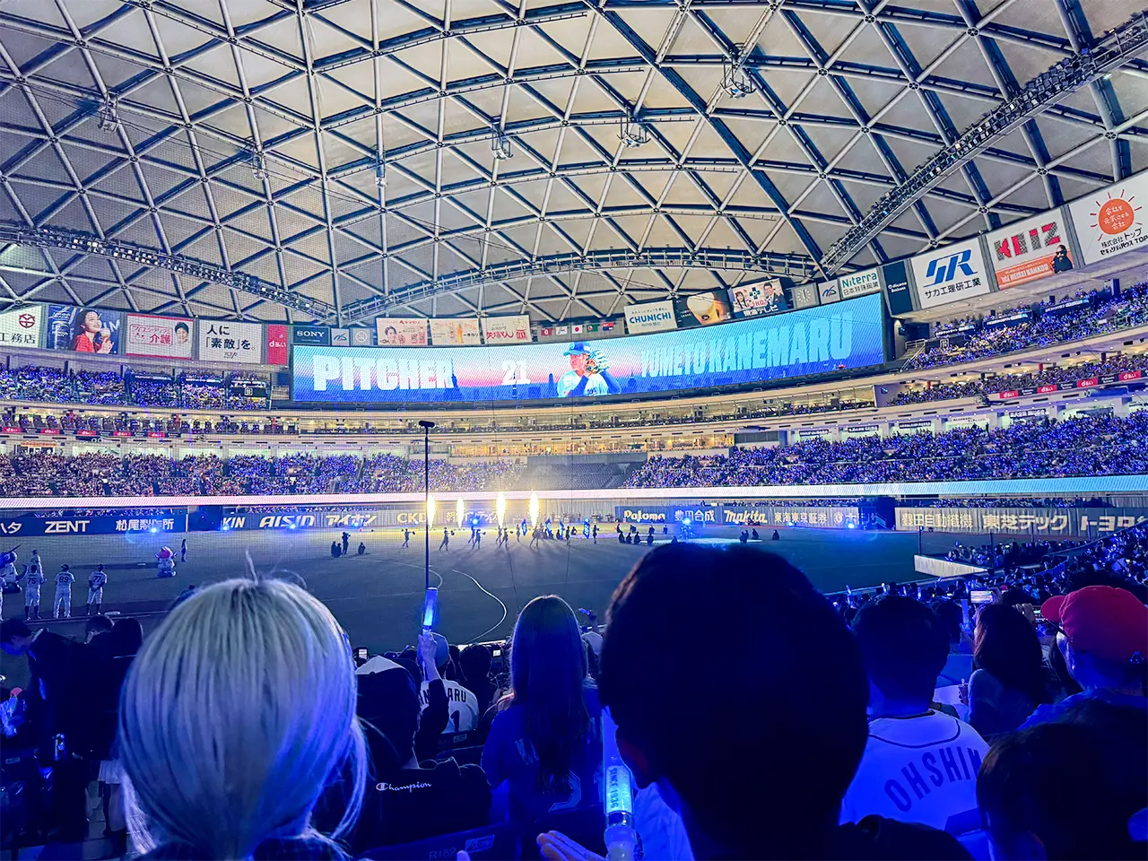 202503_baseball
