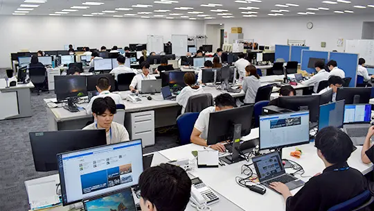 開発センター