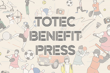 TOTEC BENEFIT PRESS