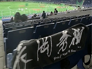 202503_baseball