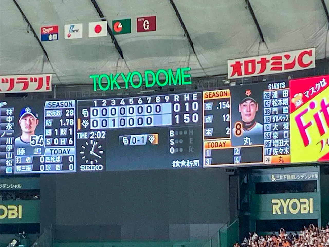 202606_baseball