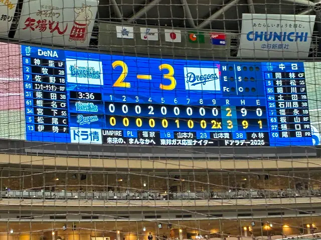 202607_baseball