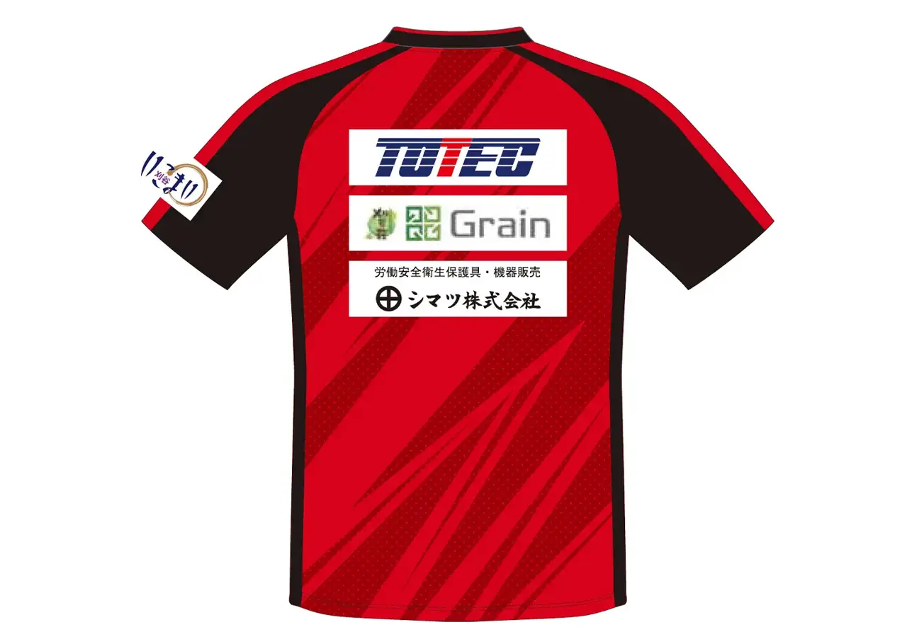 FC刈谷社会貢献パートナー契約のお知らせ